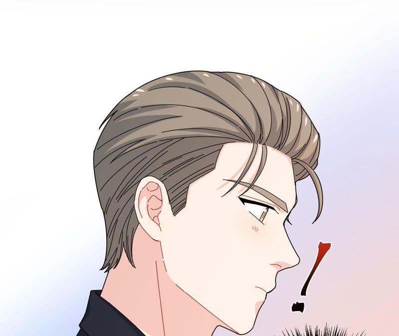在座的都是废物 第44话 我是她的谁 第51页