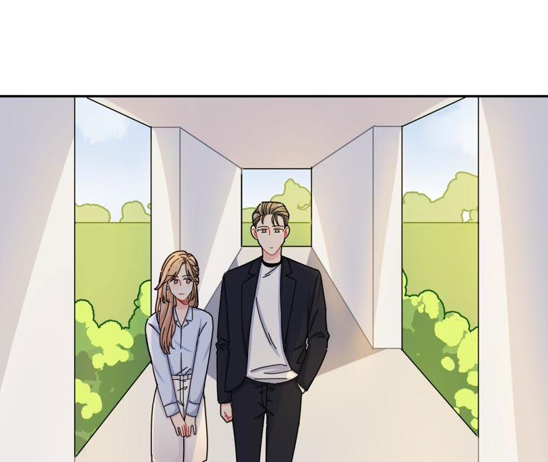 在座的都是废物 第44话 我是她的谁 第21页