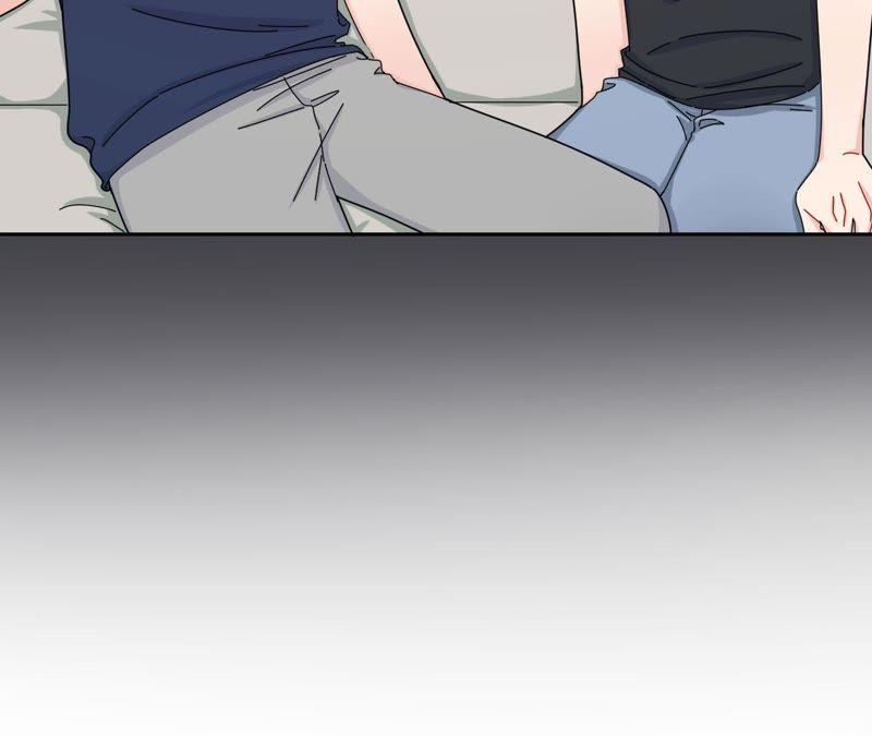 在座的都是废物 第44话 我是她的谁 第50页