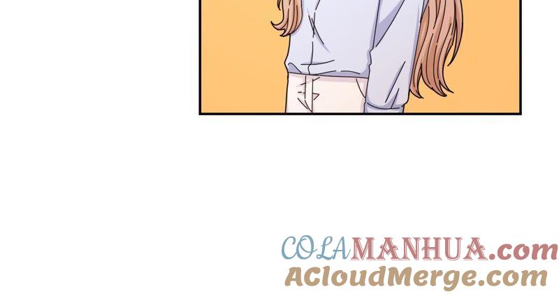 在座的都是废物 第44话 我是她的谁 第40页