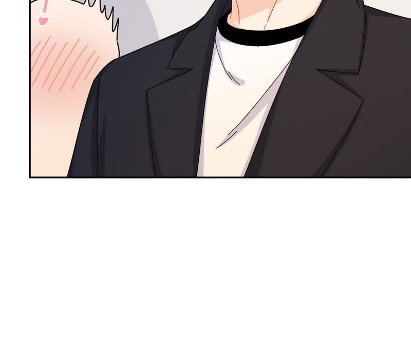 在座的都是废物 第44话 我是她的谁 第26页
