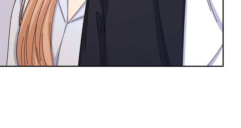 在座的都是废物 第44话 我是她的谁 第24页