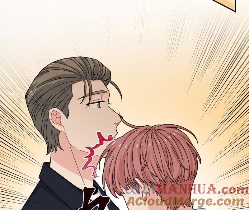 在座的都是废物 第44话 我是她的谁 第10页