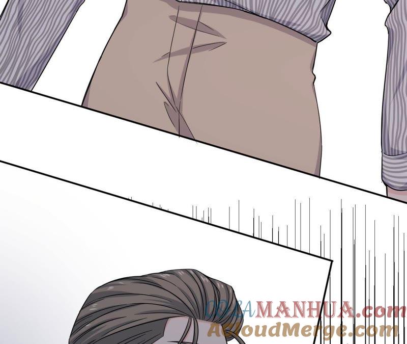 在座的都是废物 第45话 我要握住她的手 第73页