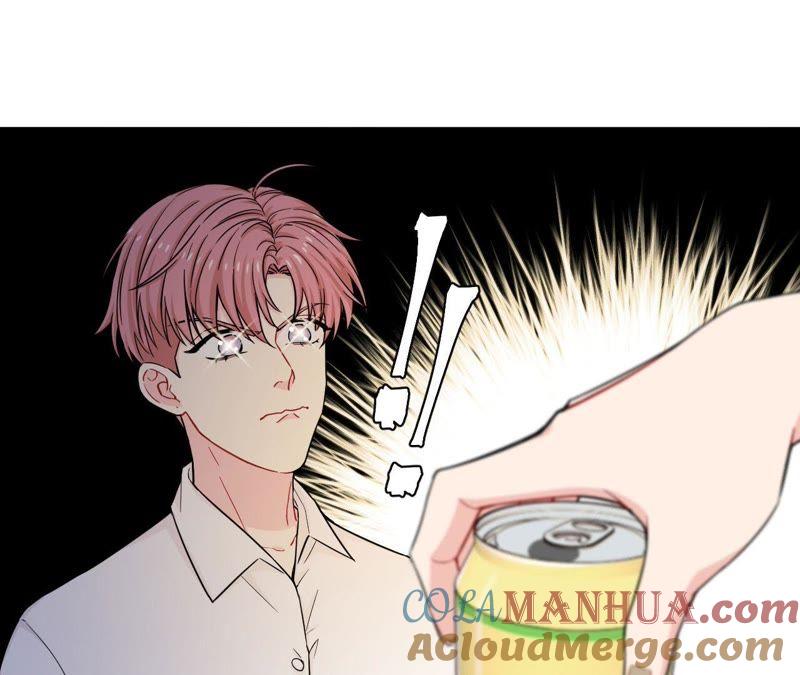 在座的都是废物 第45话 我要握住她的手 第5页