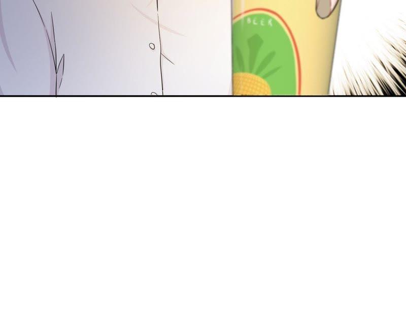 在座的都是废物 第45话 我要握住她的手 第6页