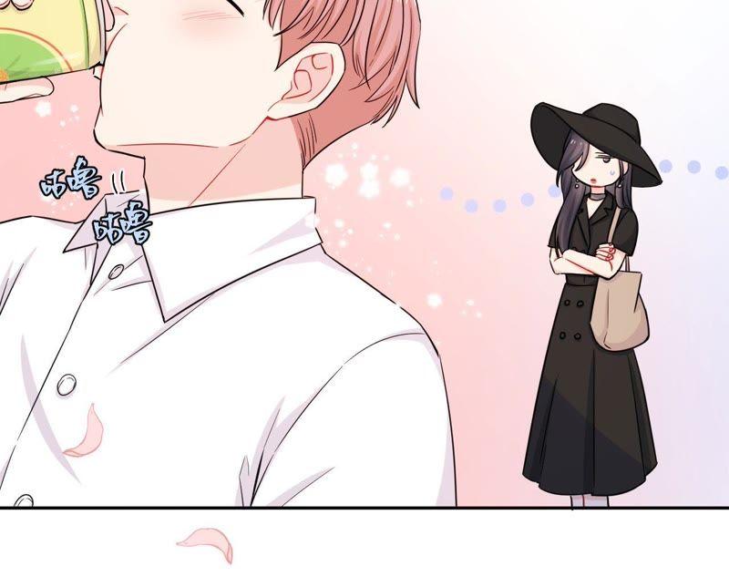 在座的都是废物 第45话 我要握住她的手 第14页