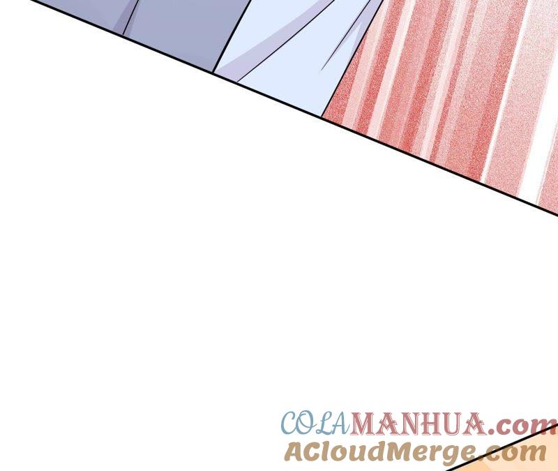 在座的都是废物 第45话 我要握住她的手 第93页