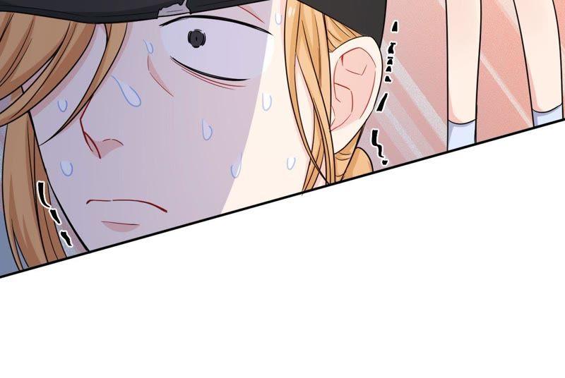 在座的都是废物 第45话 我要握住她的手 第84页