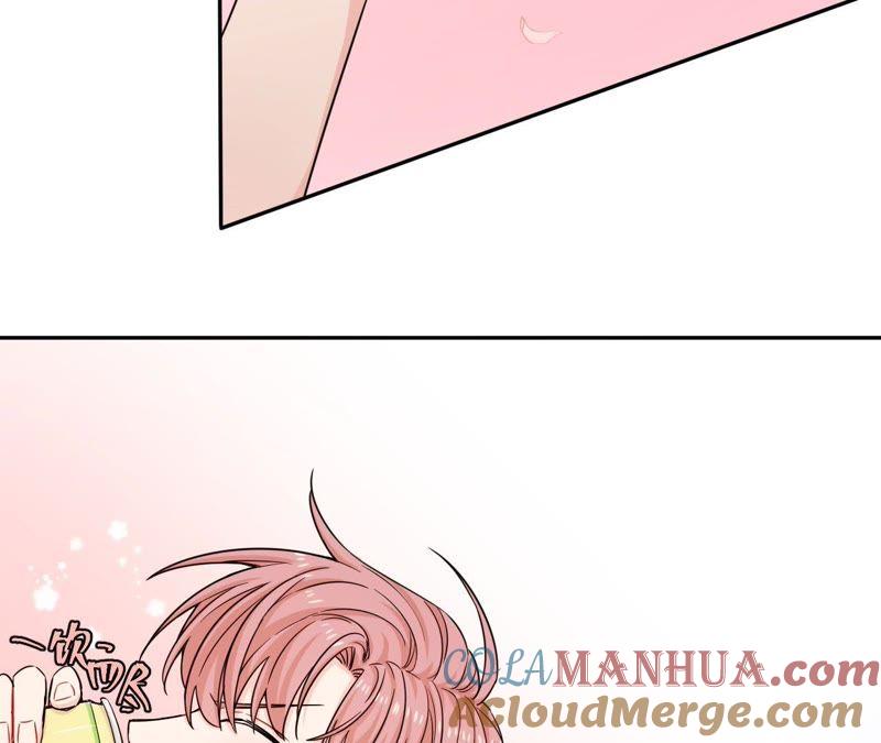 在座的都是废物 第45话 我要握住她的手 第13页