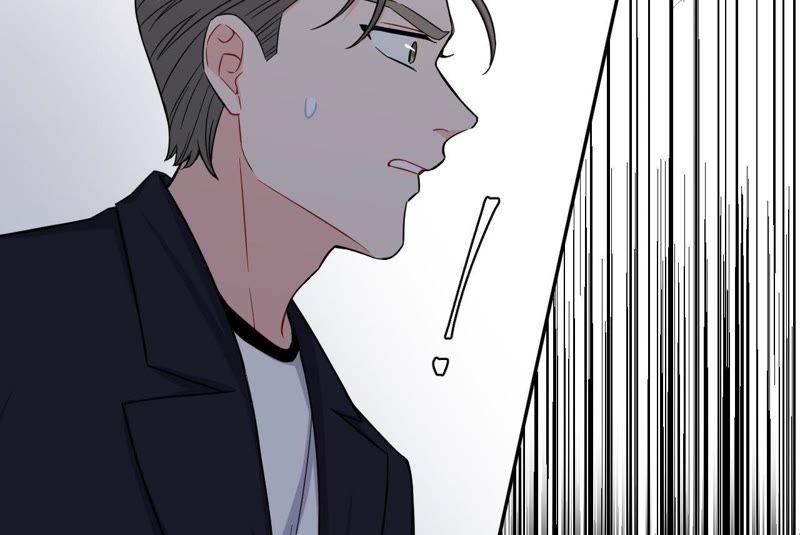 在座的都是废物 第45话 我要握住她的手 第74页