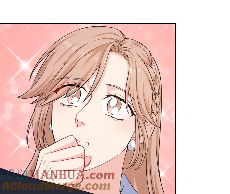 在座的都是废物 第46话 好像见过她！ 第28页