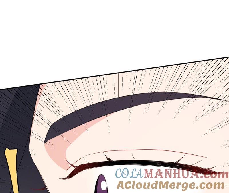 在座的都是废物 第46话 好像见过她！ 第64页