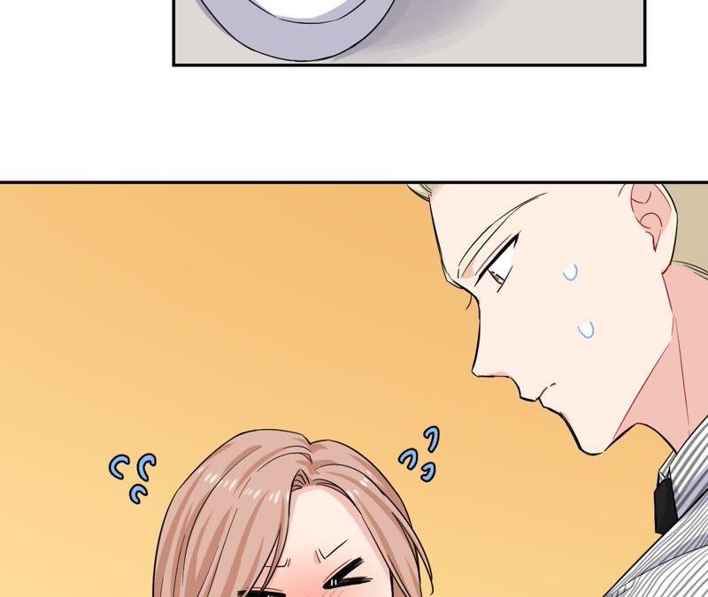 在座的都是废物 第46话 好像见过她！ 第14页