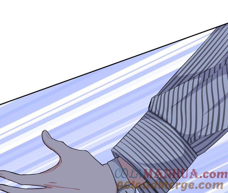在座的都是废物 第46话 好像见过她！ 第4页