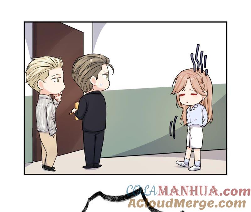 在座的都是废物 第46话 好像见过她！ 第43页