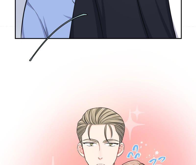 在座的都是废物 第46话 好像见过她！ 第20页