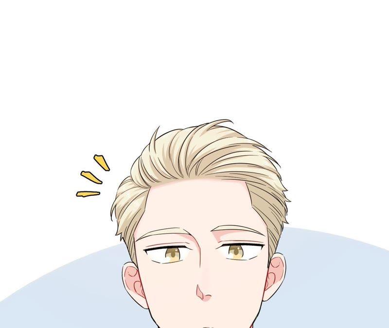 在座的都是废物 第46话 好像见过她！ 第26页