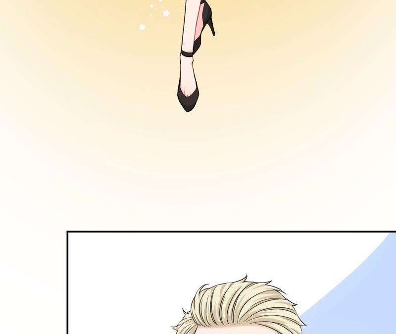 在座的都是废物 第46话 好像见过她！ 第56页