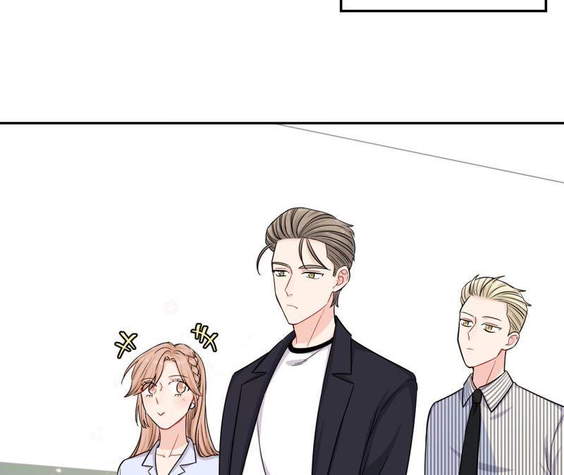 在座的都是废物 第46话 好像见过她！ 第36页