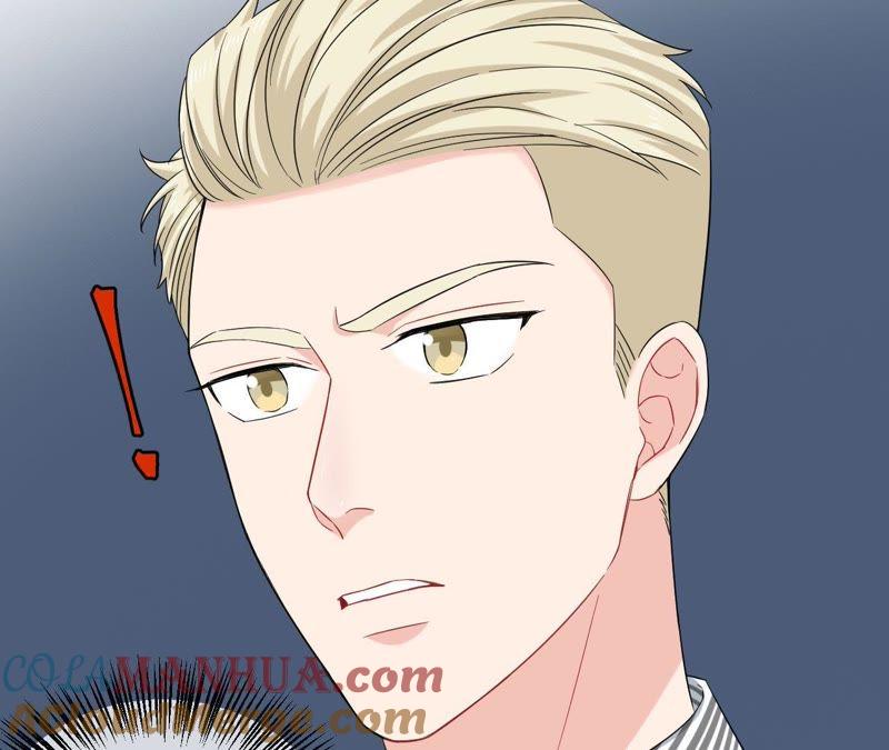 在座的都是废物 第46话 好像见过她！ 第61页