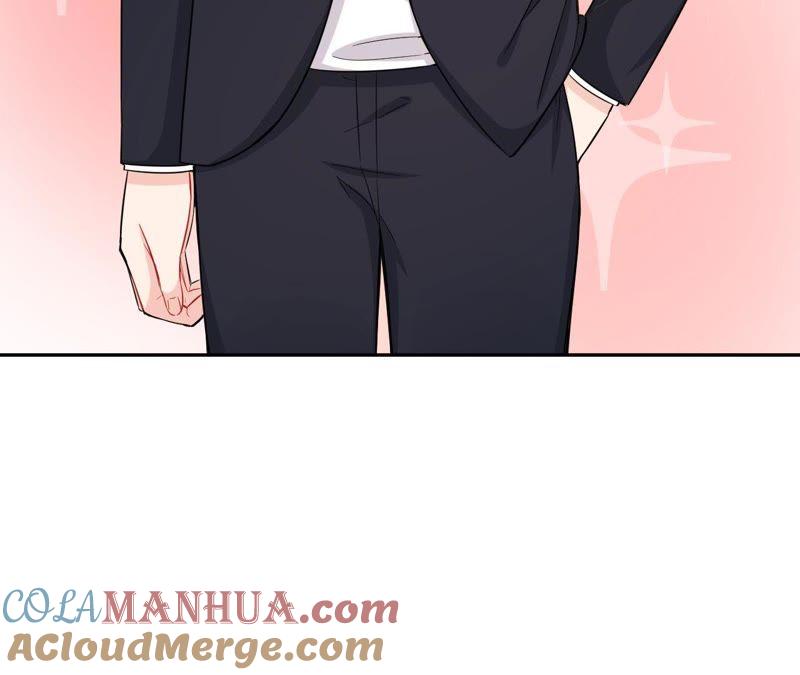 在座的都是废物 第46话 好像见过她！ 第22页