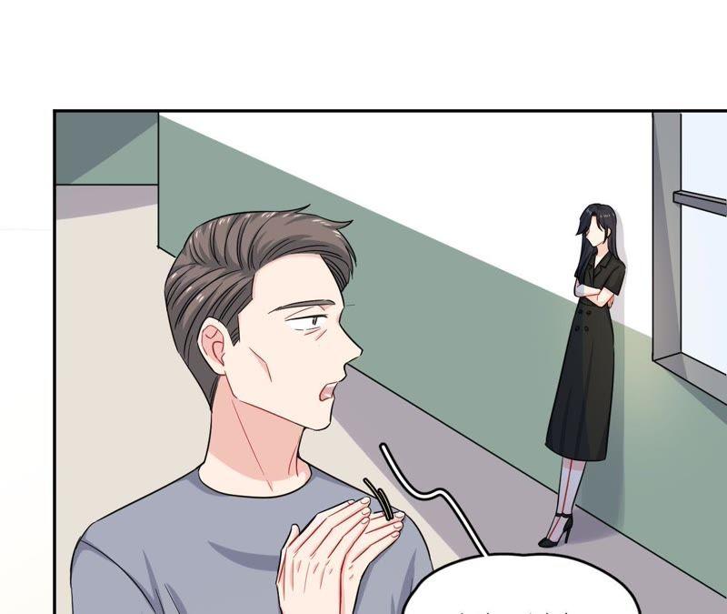 在座的都是废物 第46话 好像见过她！ 第53页