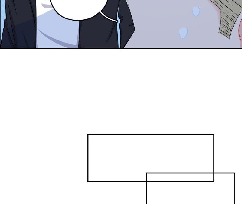 在座的都是废物 第46话 好像见过她！ 第35页