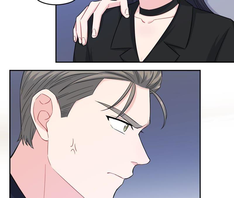 在座的都是废物 第47话 可恶的刘导 第23页