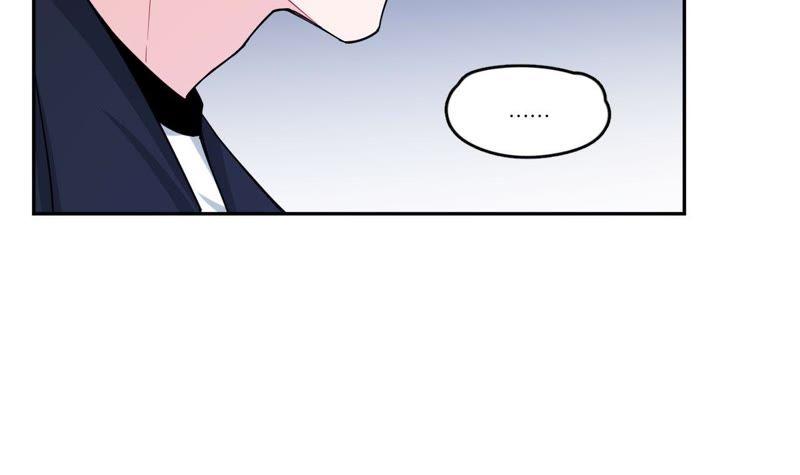 在座的都是废物 第47话 可恶的刘导 第24页