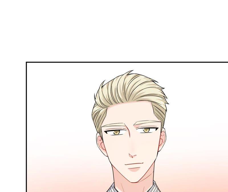 在座的都是废物 第47话 可恶的刘导 第5页