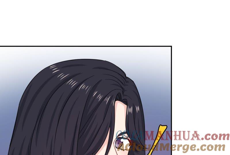 在座的都是废物 第47话 可恶的刘导 第64页