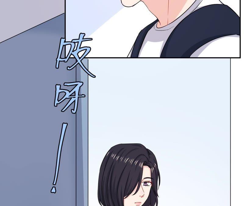 在座的都是废物 第47话 可恶的刘导 第62页