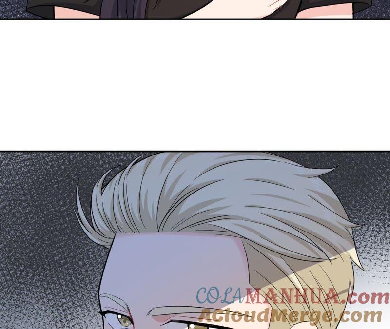 在座的都是废物 第47话 可恶的刘导 第10页