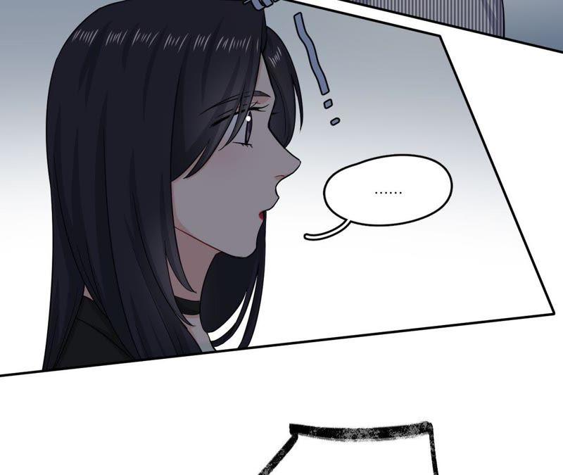在座的都是废物 第47话 可恶的刘导 第2页