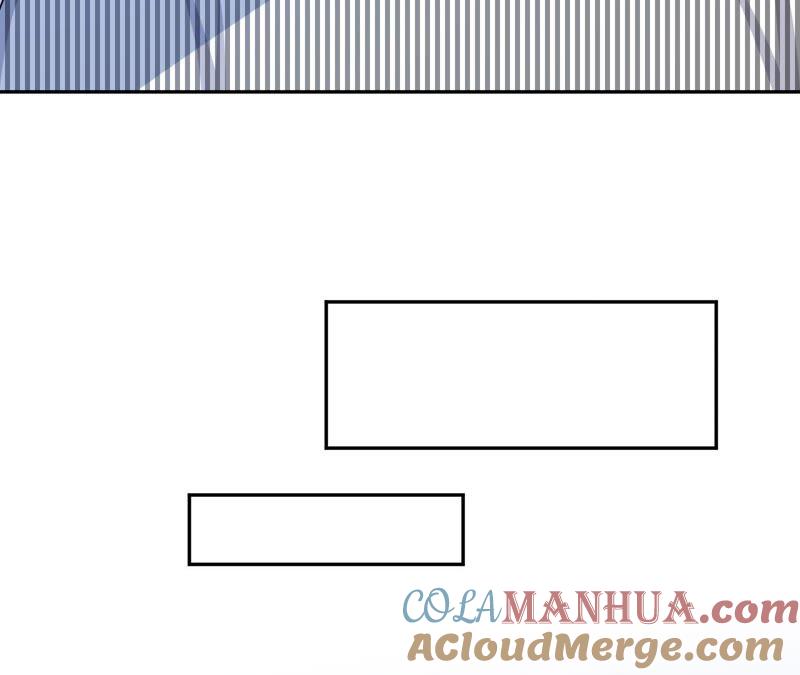在座的都是废物 第47话 可恶的刘导 第34页
