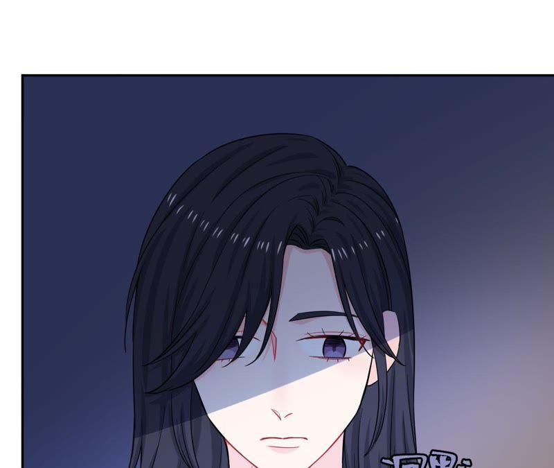在座的都是废物 第48话 我来接你了 第21页