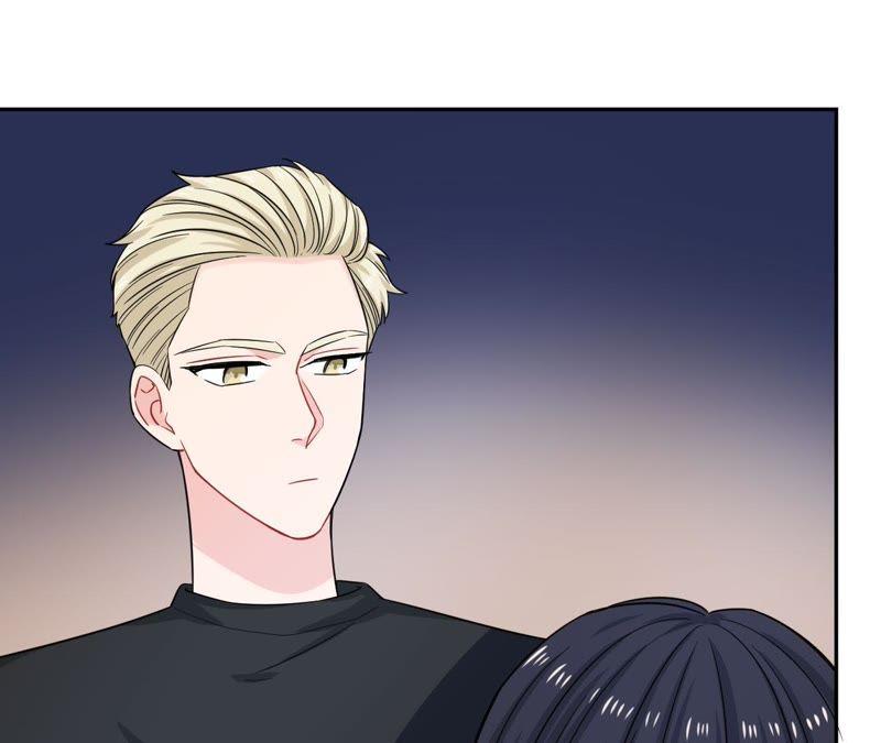 在座的都是废物 第48话 我来接你了 第41页