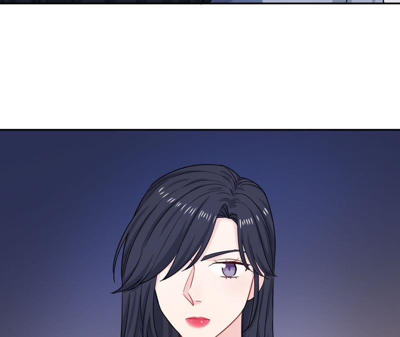在座的都是废物 第48话 我来接你了 第33页