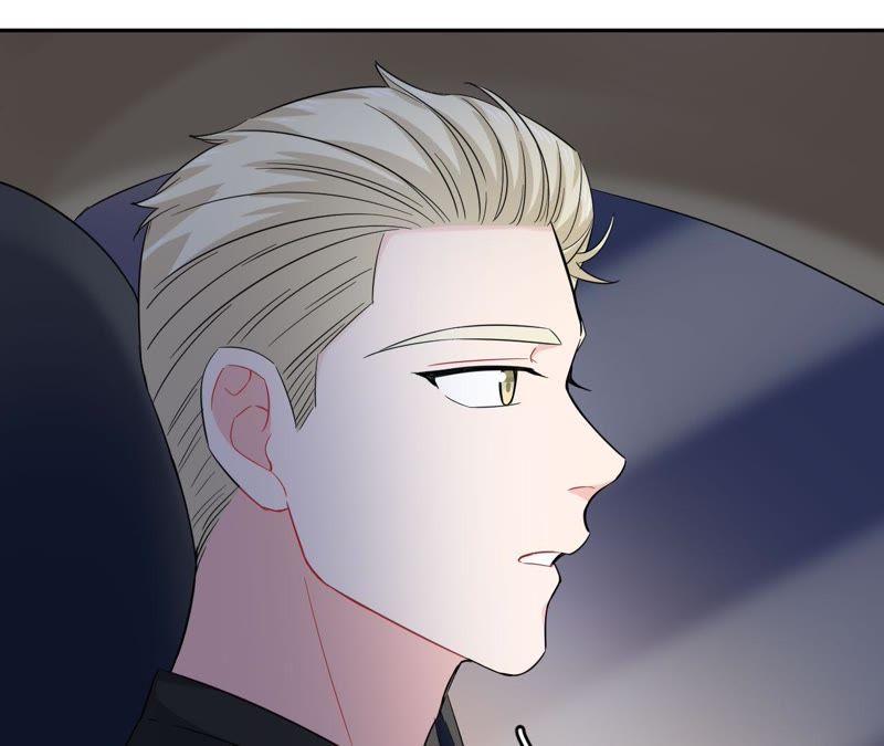 在座的都是废物 第48话 我来接你了 第57页
