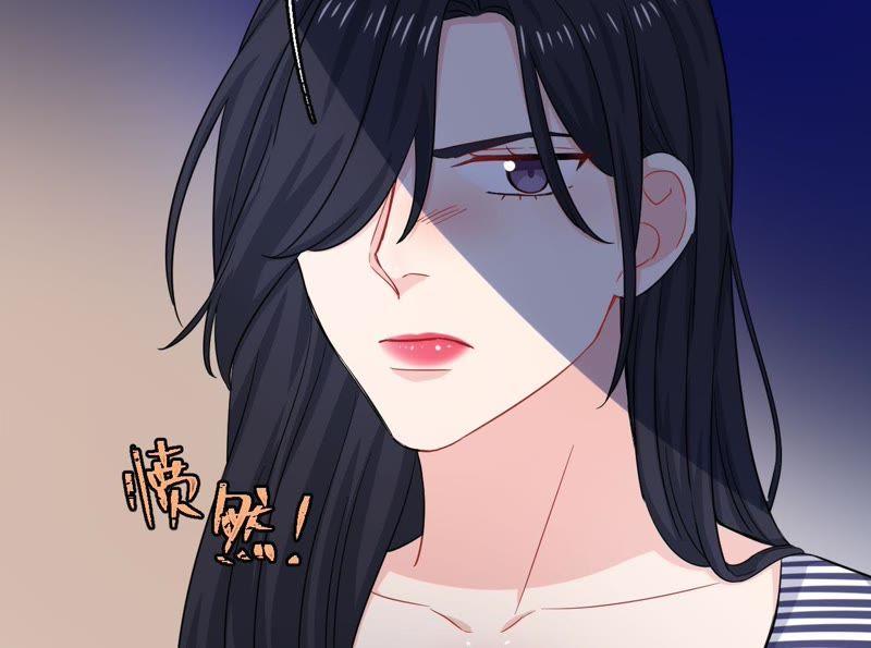 在座的都是废物 第48话 我来接你了 第68页