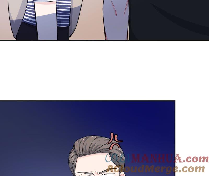 在座的都是废物 第48话 我来接你了 第37页