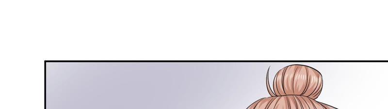 在座的都是废物 第49话 抱你到床上吧 第41页