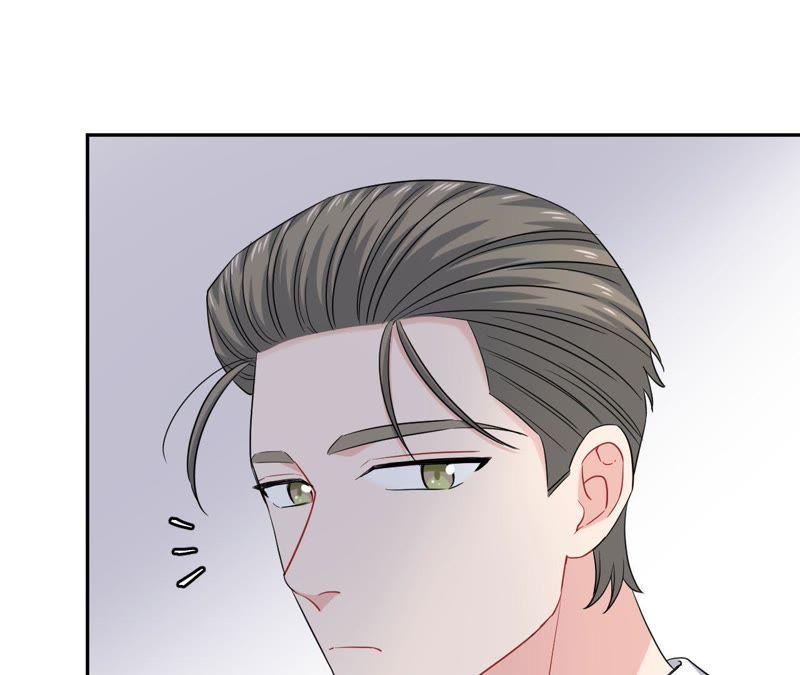 在座的都是废物 第49话 抱你到床上吧 第66页
