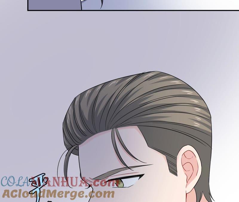 在座的都是废物 第49话 抱你到床上吧 第43页