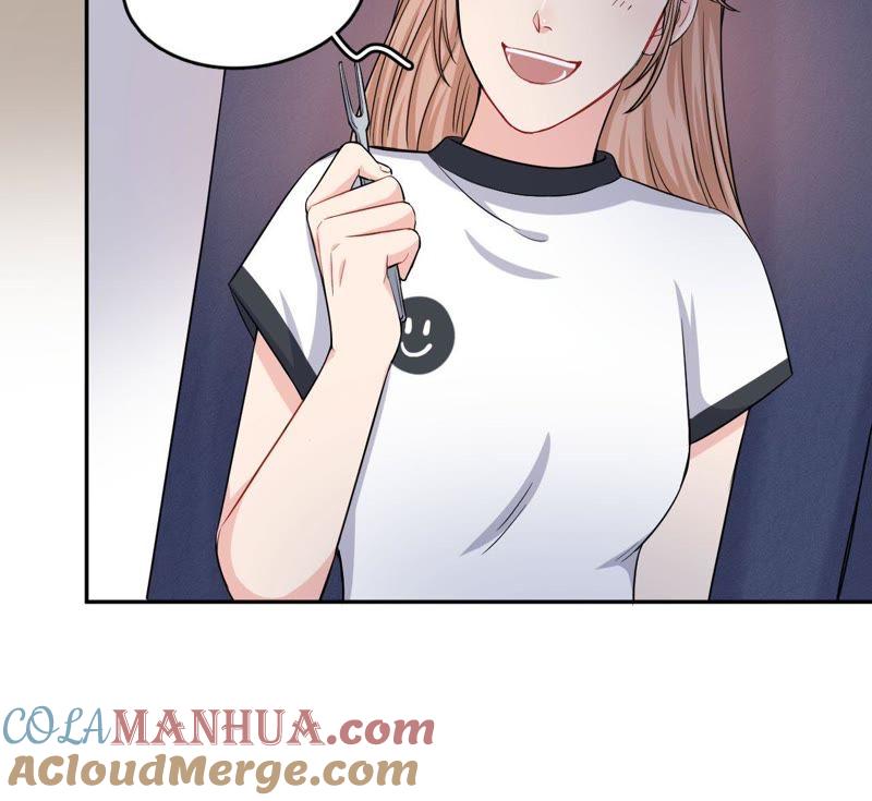 在座的都是废物 第49话 抱你到床上吧 第28页