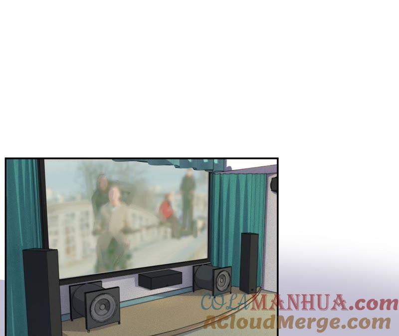 在座的都是废物 第49话 抱你到床上吧 第25页
