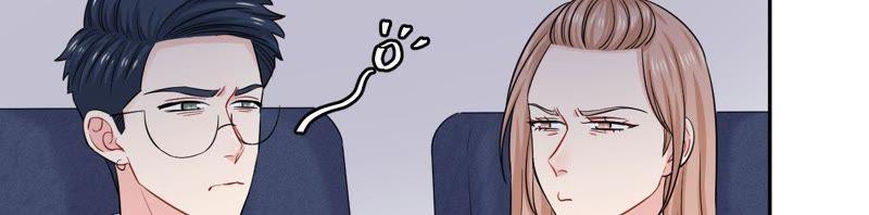 在座的都是废物 第49话 抱你到床上吧 第60页