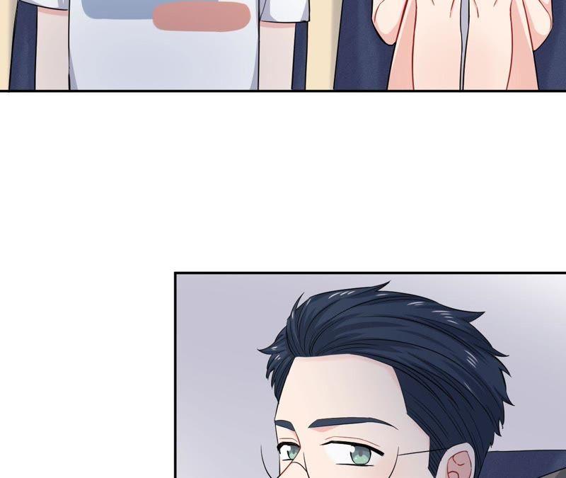 在座的都是废物 第49话 抱你到床上吧 第30页