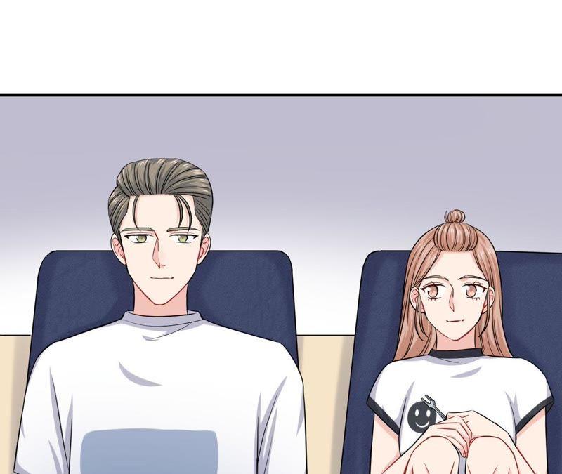 在座的都是废物 第49话 抱你到床上吧 第29页